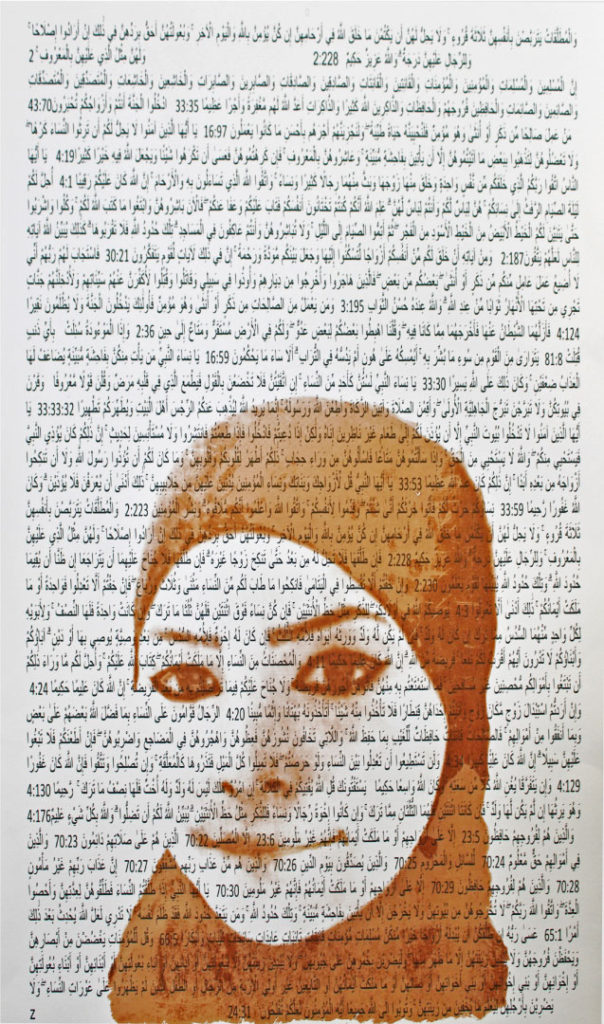 Doris Hakim, Veronica, 2017. Nine Silkscreen on digital print, 100 × 60 cm. Artist's collection