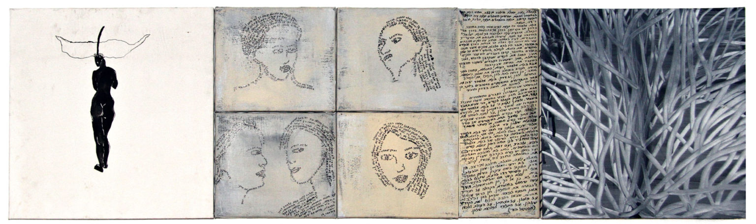 Shula Keshet, Zelophehad's Daughters, 2011. From the series "Women's Tractate A", Biblical text: Numbers Chapters 27, 36. Interpretation: Hamutal Guri. Acrylic and ink on canvas, 53 x 180 cm. Artist's collection